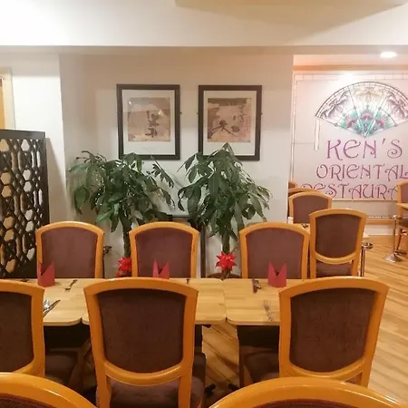 Home Inn *