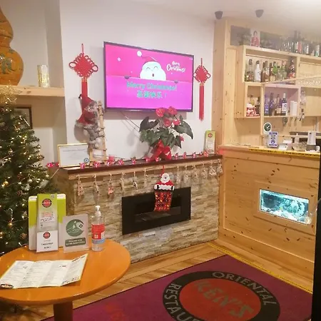 Home Inn Bed and Breakfast Άθλον